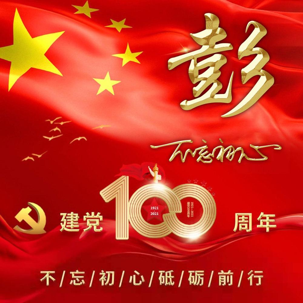 有哪些电影或者动画给你的童年留下了阴影?-知识星球平台,专注于分享与交流